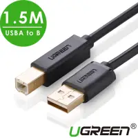 在飛比找Yahoo奇摩購物中心優惠-綠聯 USB A to B印表機多功能傳輸線 1.5M