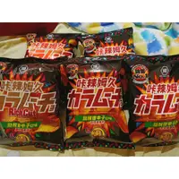 在飛比找蝦皮購物優惠-湖池屋 咔辣姆久 洋芋片 卡辣姆久 平切 厚切 勁辣唐辛子 