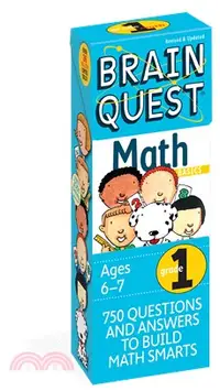 在飛比找三民網路書店優惠-Brain Quest Math Basics Grade 