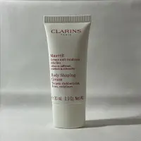 在飛比找蝦皮購物優惠-CLARINS 克蘭詩 新一代比基尼美體霜30ml