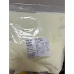 紐西蘭安佳全脂奶粉-600G