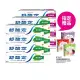 【SENSODYNE 舒酸定】日常防護 長效抗敏牙膏 超值12入(清新薄荷160gX8入+牙齦護理160gX4入)