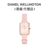 在飛比找蝦皮商城優惠-【Daniel Wellington】Quadro Cora