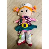 在飛比找蝦皮購物優惠-<二手>美國Lamaze 感統玩具娃娃-小牛仔Carly