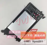 在飛比找露天拍賣優惠-限時特價✨全新原廠 華碩 ASUS Notebook TX2