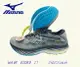 MIZUNO 美津濃 男慢跑鞋 WAVE RIDER 27 J1GC230401 大自在