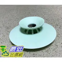 在飛比找樂天市場購物網優惠-[少量現貨dd] 矽膠 排水孔蓋 10CM 可當浴缸水塞 可