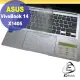 【Ezstick】ASUS X1405 X1405ZA 奈米銀抗菌TPU 鍵盤保護膜 鍵盤膜