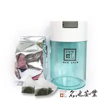 在飛比找Yahoo!奇摩拍賣優惠-【名池茶業】冷韻山香 - 福壽梨山高冷烏龍三角立體茶包 (2