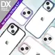 JTLEGEND for iPhone 14 Plus 6.7 Hybrid Cushion DX 超軍規防摔殼