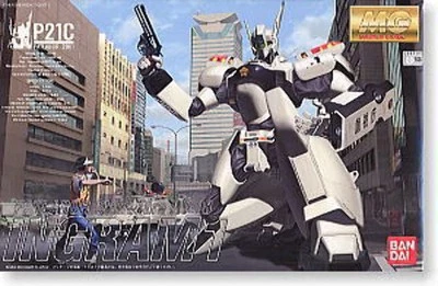 BANDAI SPIRITS MG Ingram Unit 1