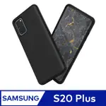 【犀牛盾】SAMSUNG GALAXY S20+ (6.7吋) SOLIDSUIT 經典防摔背蓋手機保護殼(多色可選)