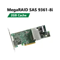 在飛比找PChome24h購物優惠-LSI MegaRAID SAS 9361-8i 2GB C