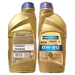 【車百購】 漢諾威 RAVENOL ECS 0W20 全合成節能機油 全合成機油