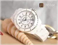 在飛比找Yahoo!奇摩拍賣優惠-大銘腕錶 全新現貨 CHANEL 香奈兒 H5700 自動上