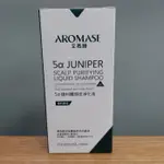 AROMASE 艾瑪絲  5α捷利爾頭皮淨化液 80ML /5α捷利爾洗髮沐浴露 3 IN 1 80ML