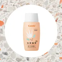 在飛比找蝦皮購物優惠-日本 Combi ❤ 和草極潤PLUS 嬰兒防曬乳SPF30