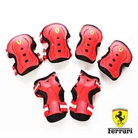 在飛比找PChome24h購物優惠-【愛而富L&R】FERRARI。護 具套裝組-L號 FAP3