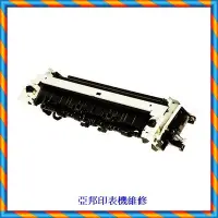 在飛比找Yahoo!奇摩拍賣優惠-HP- CP1515n /1515 (CC377A) 良品加