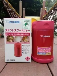 在飛比找Yahoo!奇摩拍賣優惠-ZOJIRUSHI 象印 (SW-EAE50)*500ml*