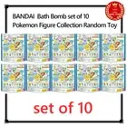 BANDAI Bath Bomb set of 10 Pokemon Figure Collection Random Toy JAPAN NEW CBP