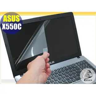 【EZstick】ASUS X550 X550C 靜電式 螢幕貼 (可選鏡面及霧面)
