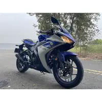 在飛比找蝦皮購物優惠-YAMAHA YZF-R3二手檔車中古車配合全額.超額.學生