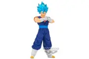 Dragon Ball: SSGSS Vegito - PVC Figure