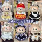 POP MART The Monsters Labubu Plush Doll Cute Clothes Girl Beautiful Skirt No Toy