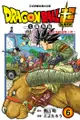 Dragon Ball超 七龍珠超 (6) - Ebook