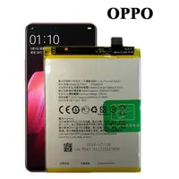 在飛比找蝦皮購物優惠-OPPO AX5 AX5S AX7 AX7Pro A31 A