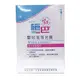 施巴 Sebamed 5.5 嬰兒泡泡浴露500ml★愛兒麗婦幼用品★