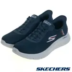 SKECHERS 男健走系列 瞬穿舒適科技 GO WALK FLEX(216496NVY)