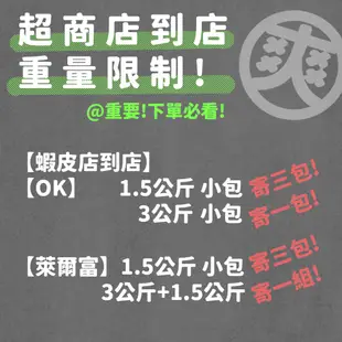 （領券折扣）莫比貓飼料 莫比 貓糧 幼母貓飼料 鹿肉鮭魚 挑嘴貓飼料 無穀貓飼料 鱒魚 鵪鶉 Mobby 高雄實體門市