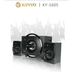耐嘉   KINYO KY-1605 2.1多媒體音箱 喇叭 音響 電腦 筆電 遊戲 影片 影音 電影 英雄聯盟 遊戲機