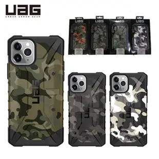 Uag Pathfinder CAMO SERIES 手機殼迷彩防震保護套適用於 iPhone 14 12 11 13