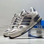 愛迪達 阿迪達斯男式 ZX 750 運動鞋原創跑鞋現貨正品鞋 OVERSIZED