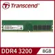 [全新]創見 JetRam DDR4 3200 8G 16G桌機記憶體@台南面交@終生保!! 8GB 16GB