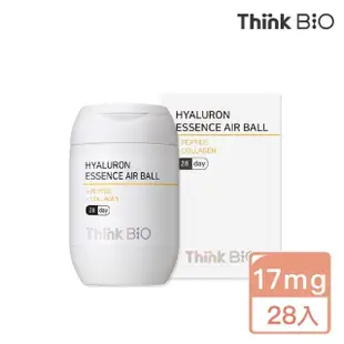 【韓國ThinkBio】玻尿酸精華空氣丸膠囊28顆裝(每顆以一瓶玻尿酸精華液濃縮而成)