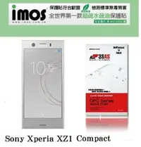 在飛比找松果購物優惠-【愛瘋潮】iMOS Sony Xperia XZ1 Comp