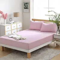 在飛比找momo購物網優惠-【LAMINA】條紋粉 綠能涼感紗抗菌針織枕套床包組(雙人)