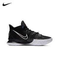 在飛比找Yahoo!奇摩拍賣優惠-Nike Kyrie 7 EP 耐吉 籃球鞋 男女鞋 厄文7