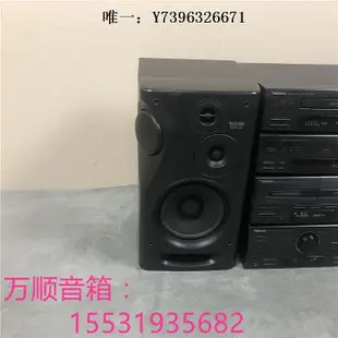 詩佳影音萬順二手 日本原裝松下Technics CH750 發燒組合音響 功能好 音箱影音設備