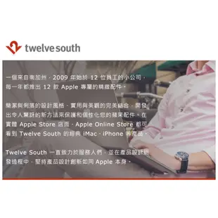 Twelve South Curve Flex 可調式筆電支架