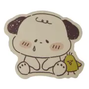 Puppy Dog Sad Crying Upset Yellow Bird Cute Chibi Kawaii Sticker