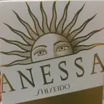 全新正品 ANESSA安耐曬黃金鑽級防曬露