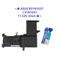 在飛比找蝦皮商城優惠-華碩 ASUS B31N1637 電池 S510 S510U