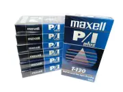 7-pc Maxell P/I Plus T-120 6 hr. VHS Tapes Time Lapse Recording - Factory Sealed