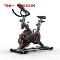 在飛比找Yahoo!奇摩拍賣優惠-動感單車動感單車家用減肥器靜音磁控健身車室內自行車腳踏車可折