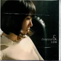 在飛比找蝦皮購物優惠-王若琳 Joanna&王若琳 預購禮CD+DVD 58080